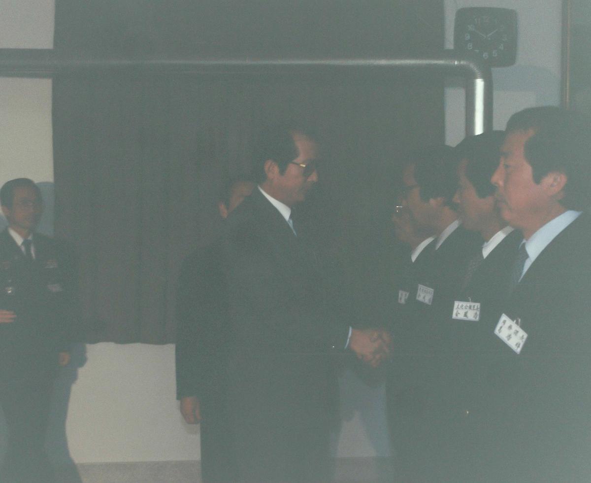 방문