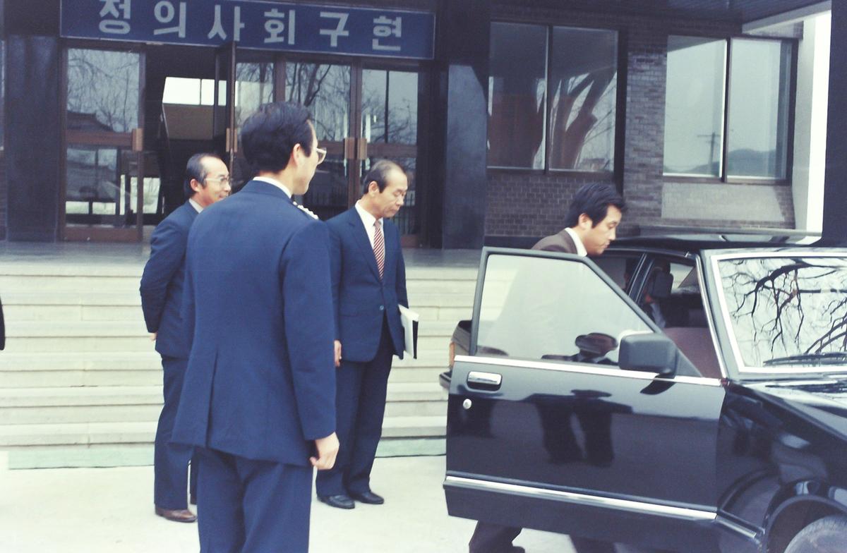 방문