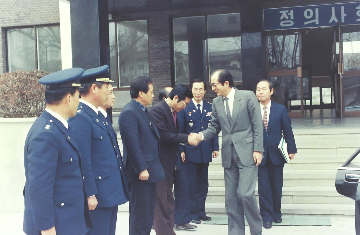 방문