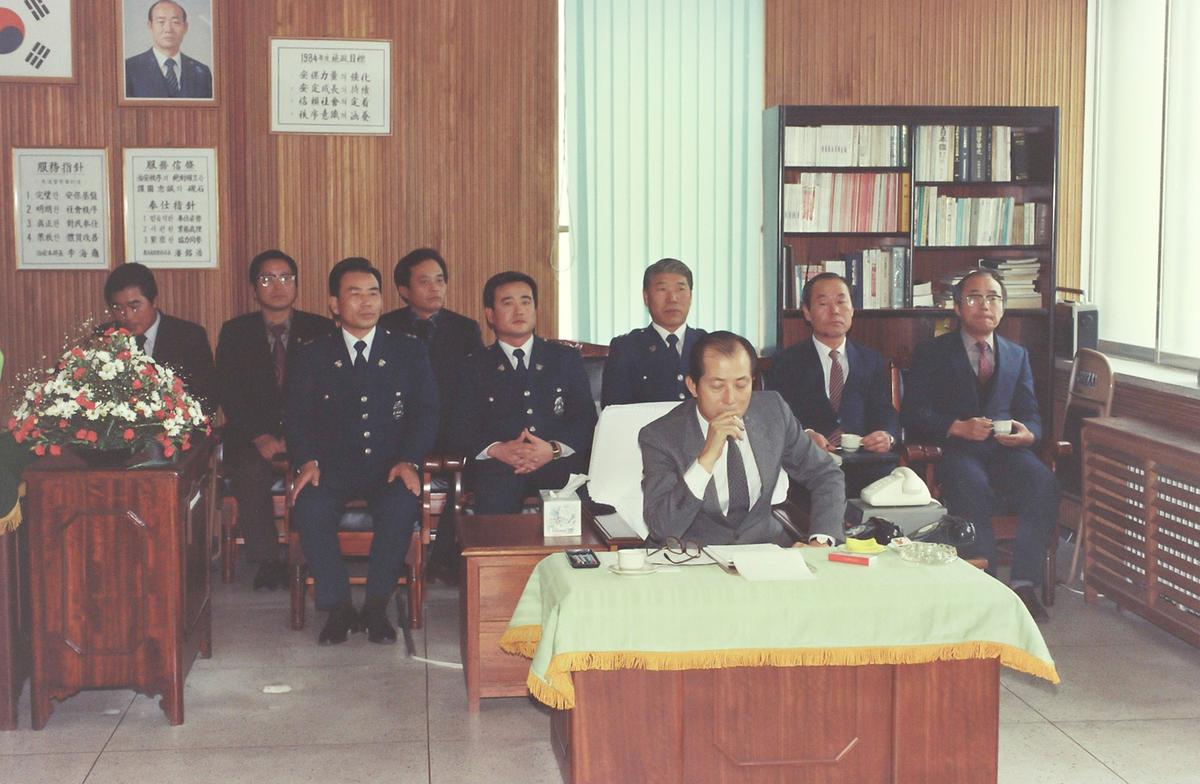 방문