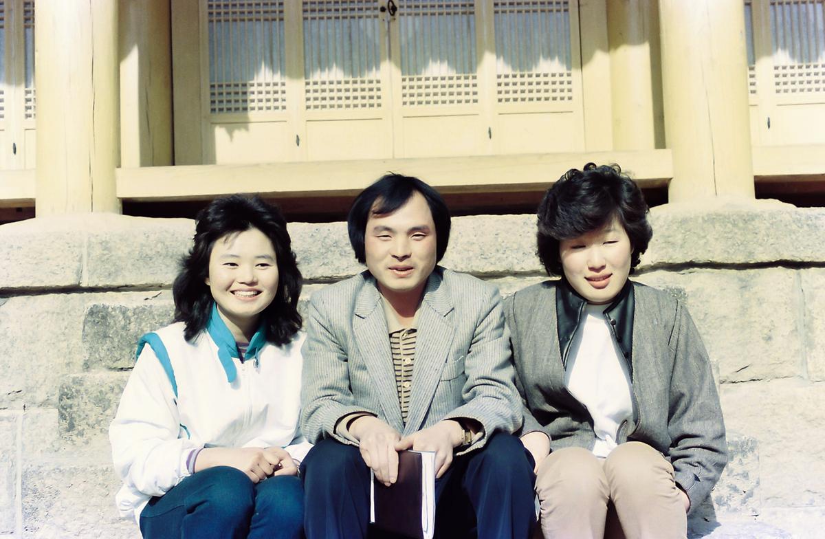 인물