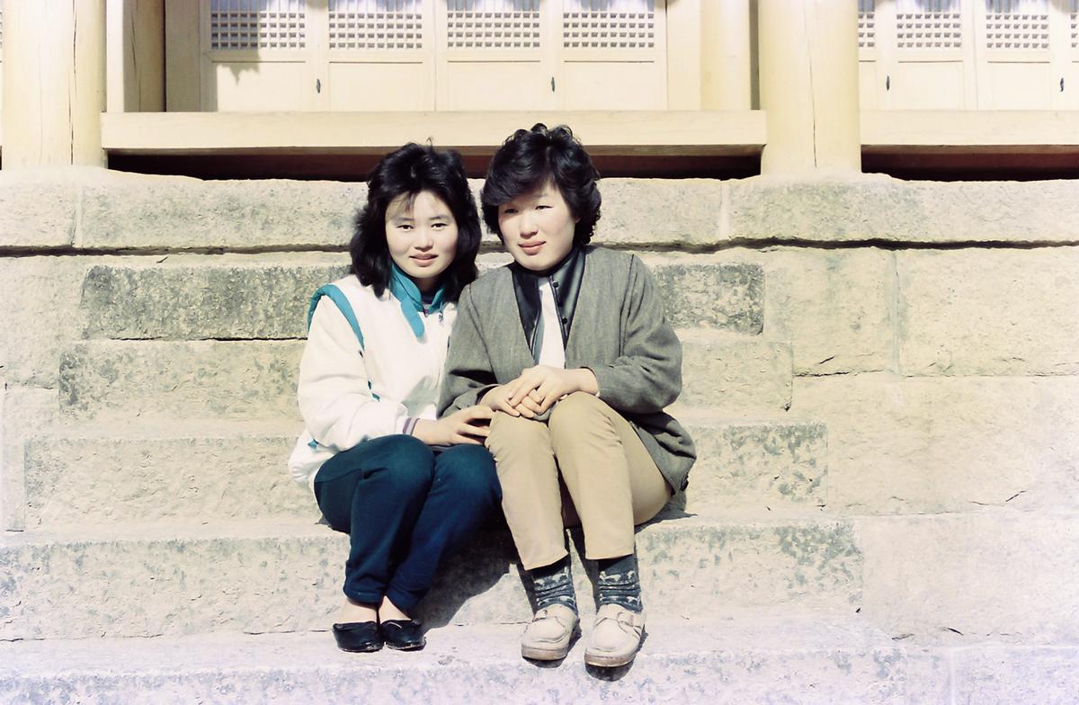 인물