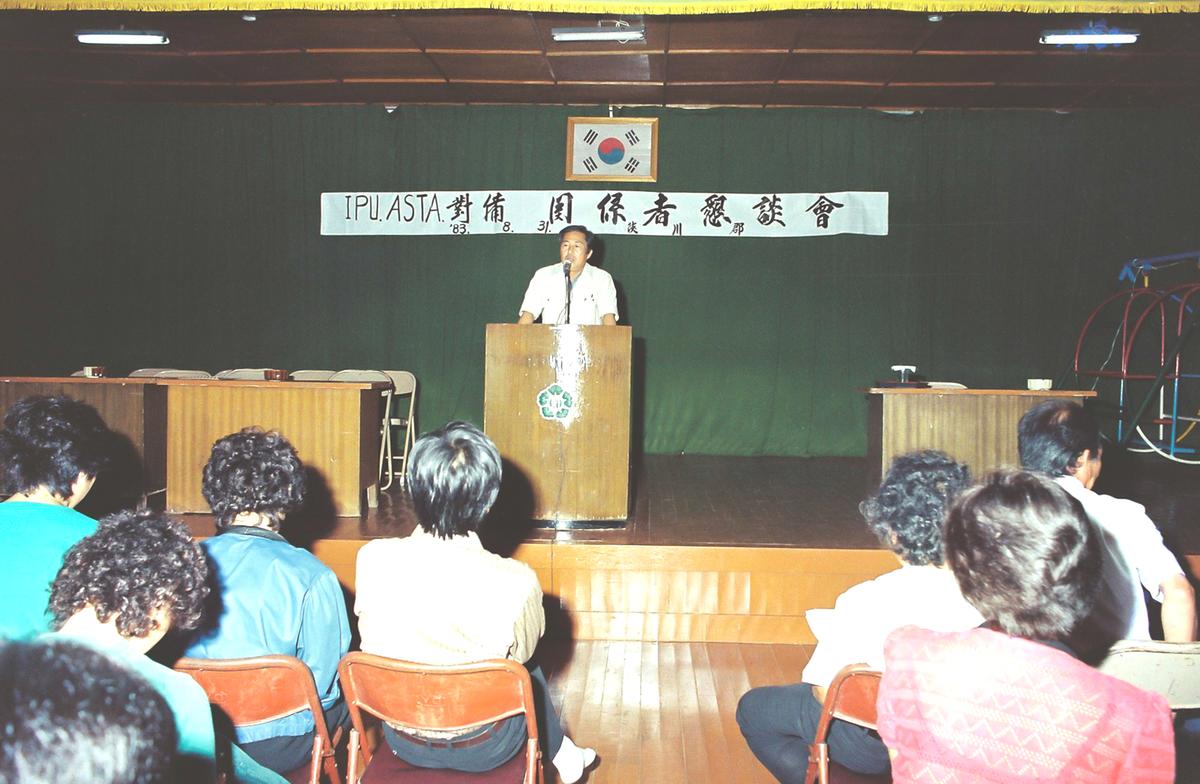 조회