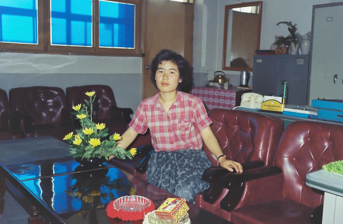 인물