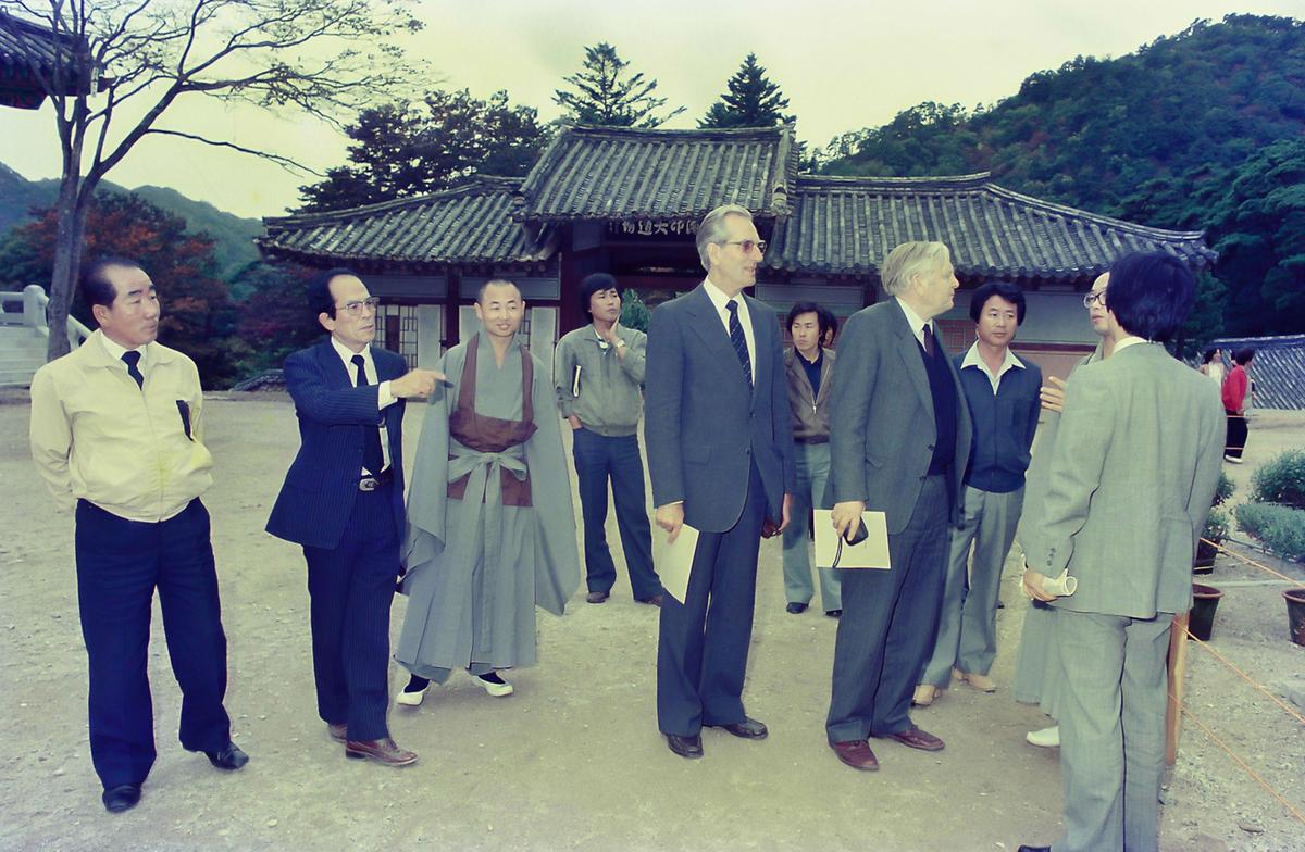 방문