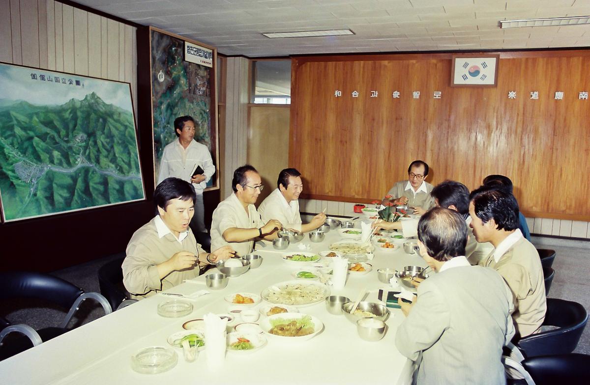회의