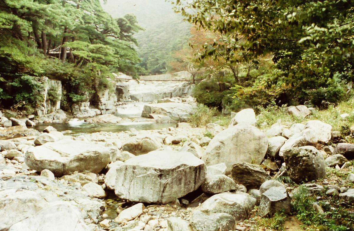 계곡