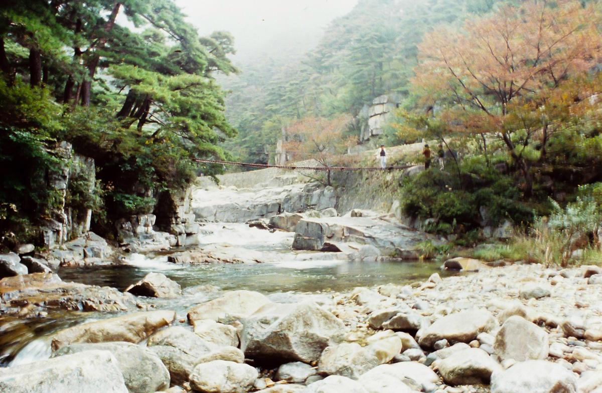 계곡