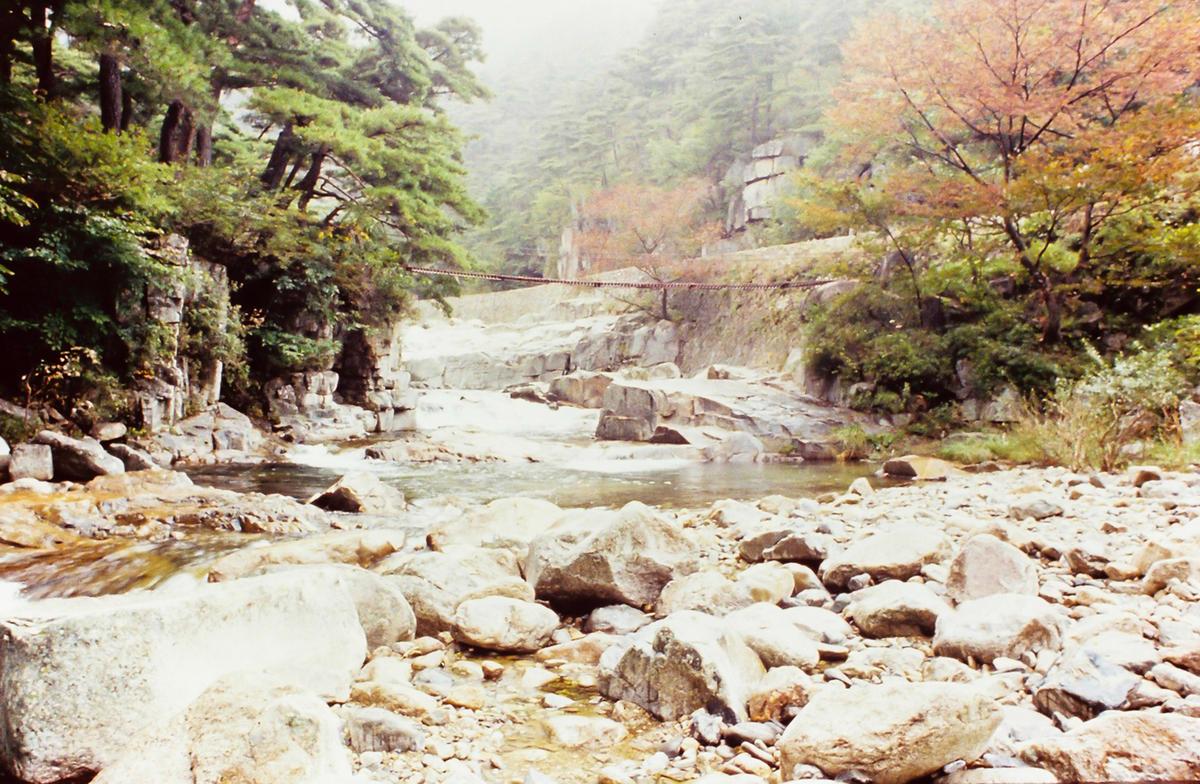 계곡