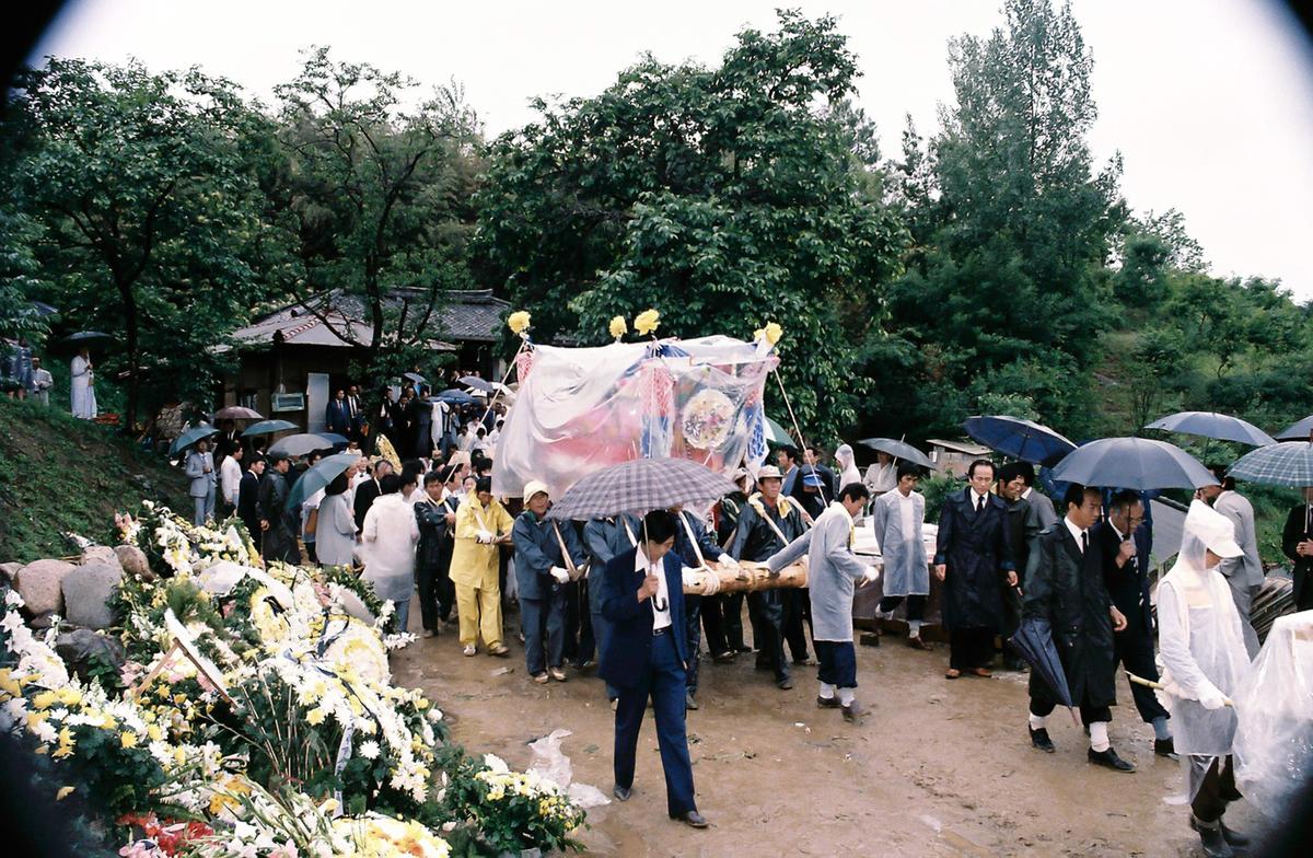 장례식