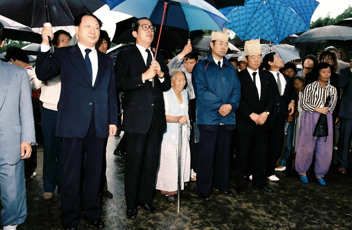 장례식