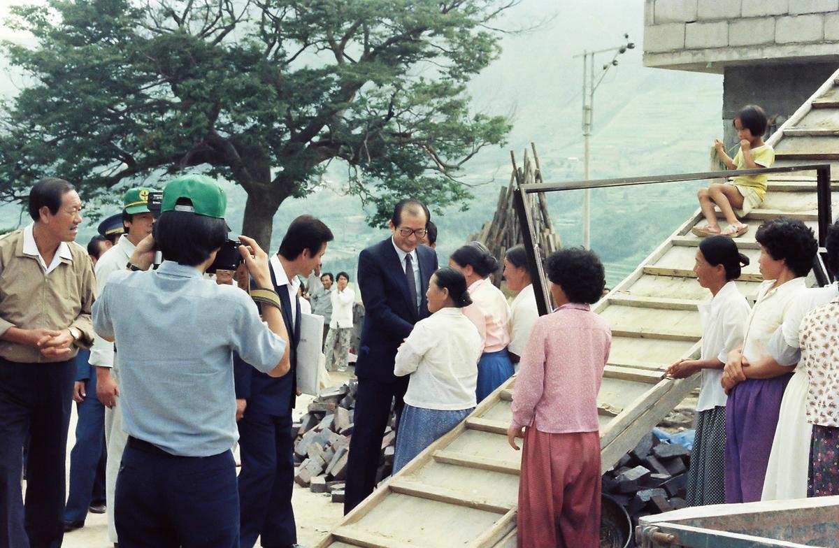 현장방문