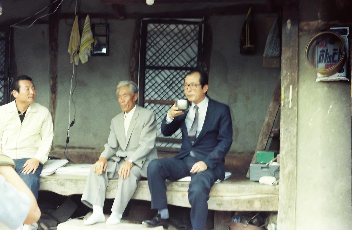 현장방문
