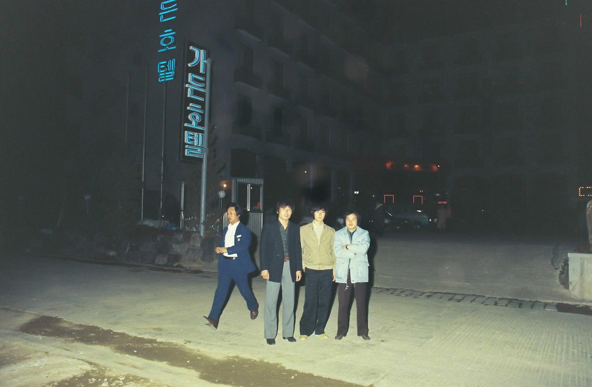 인물