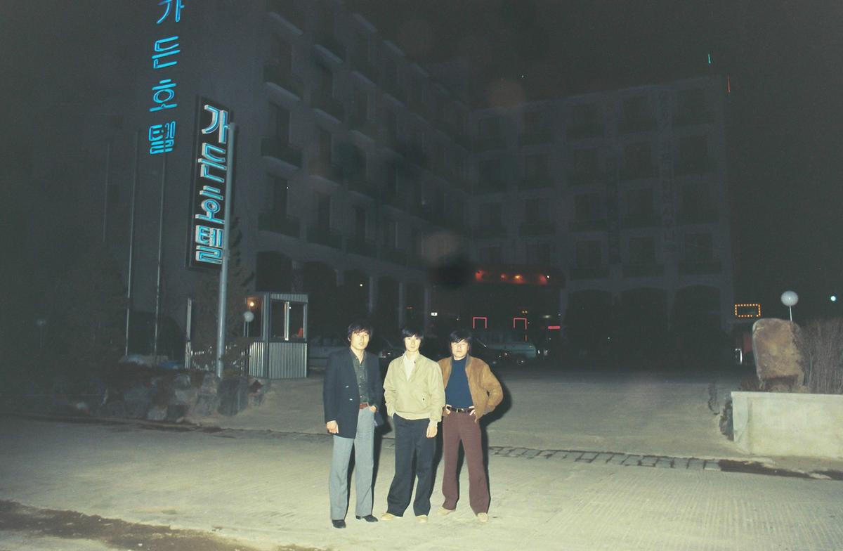 인물