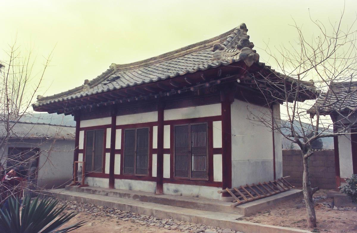 집