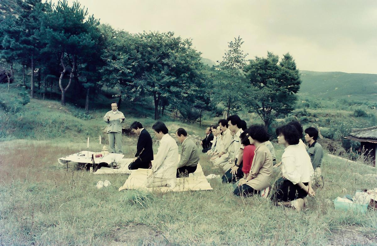 성묘