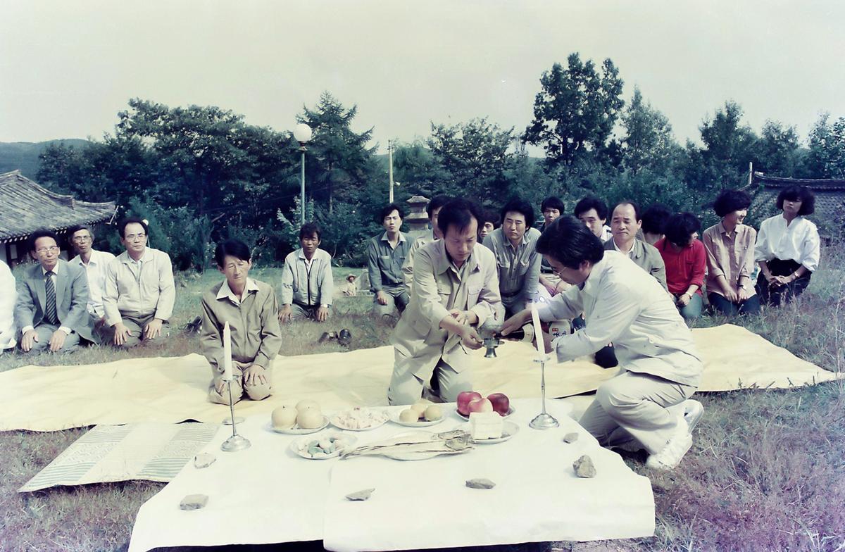 성묘