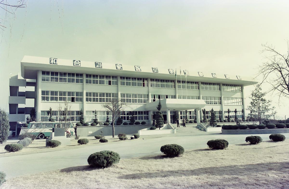 군청전경