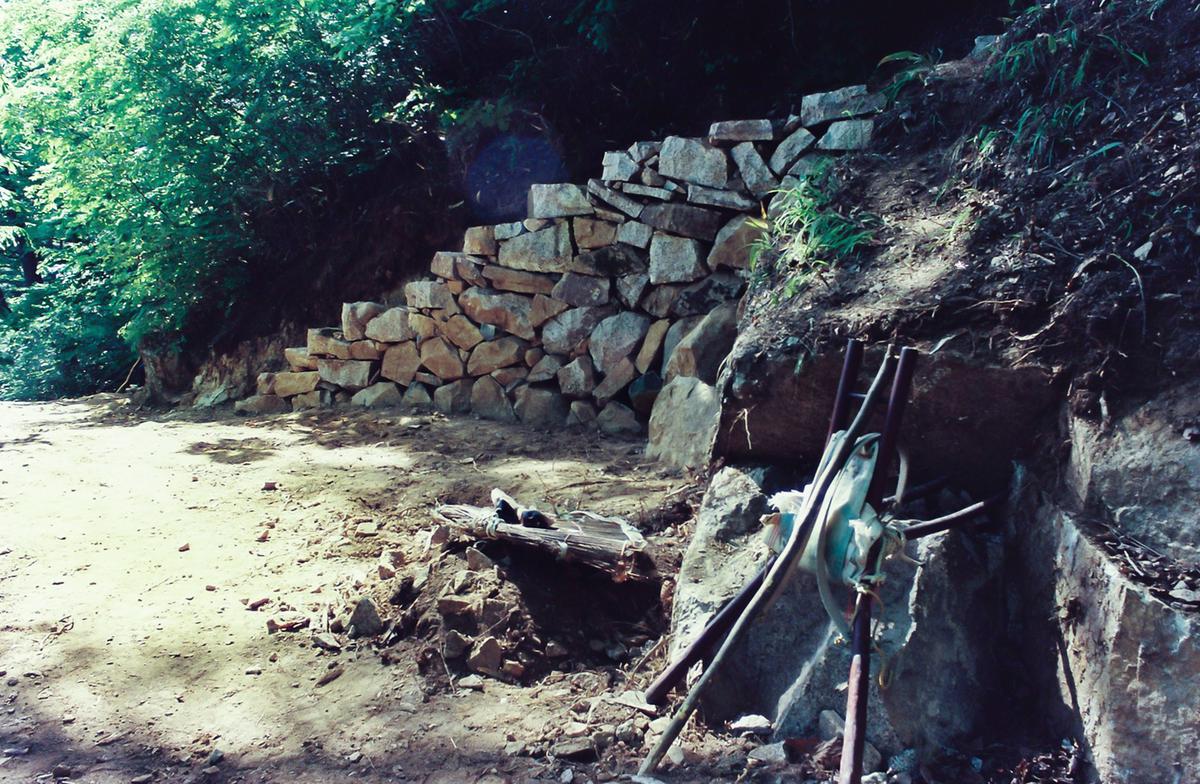 산길