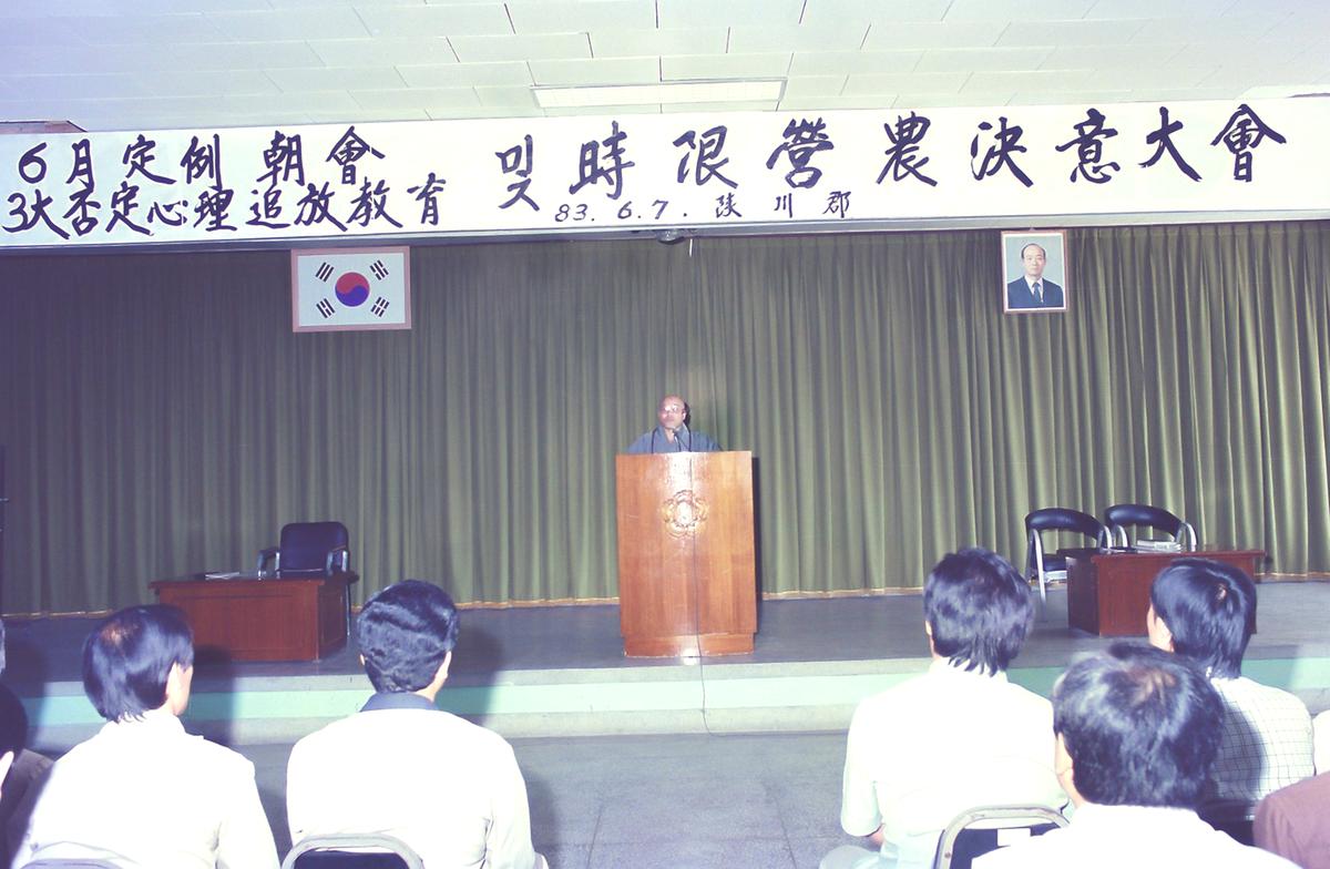 조회