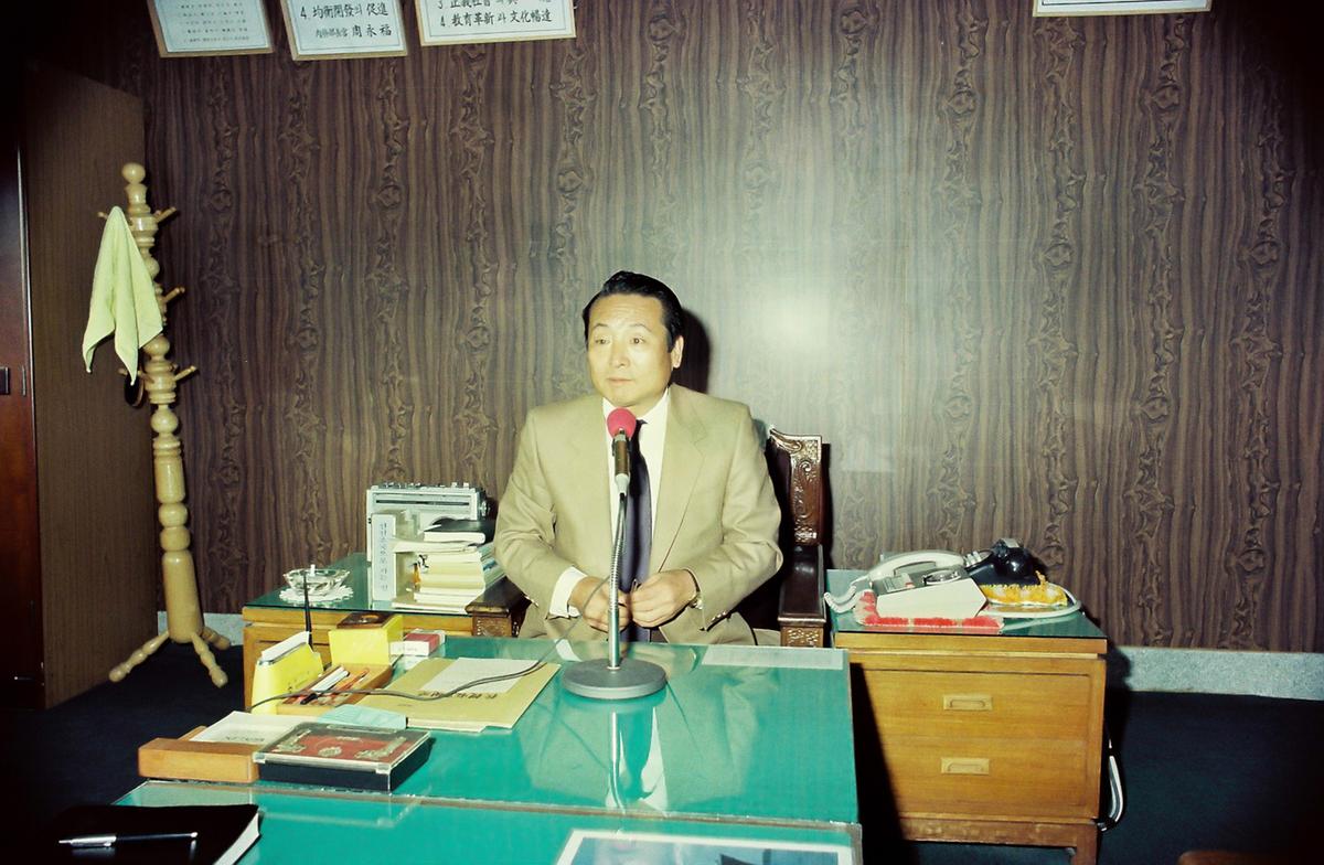 인물