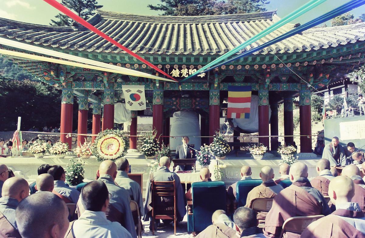 행사