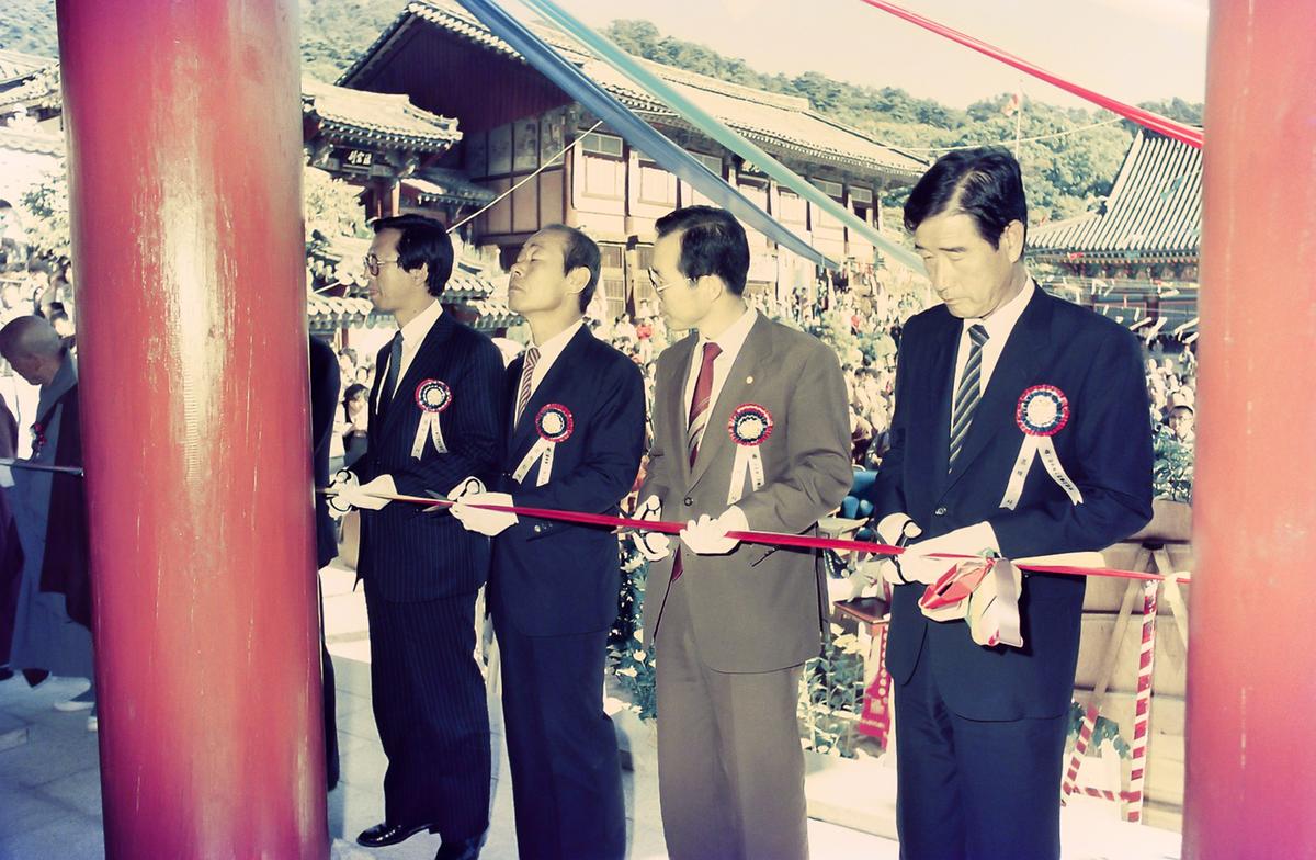 행사