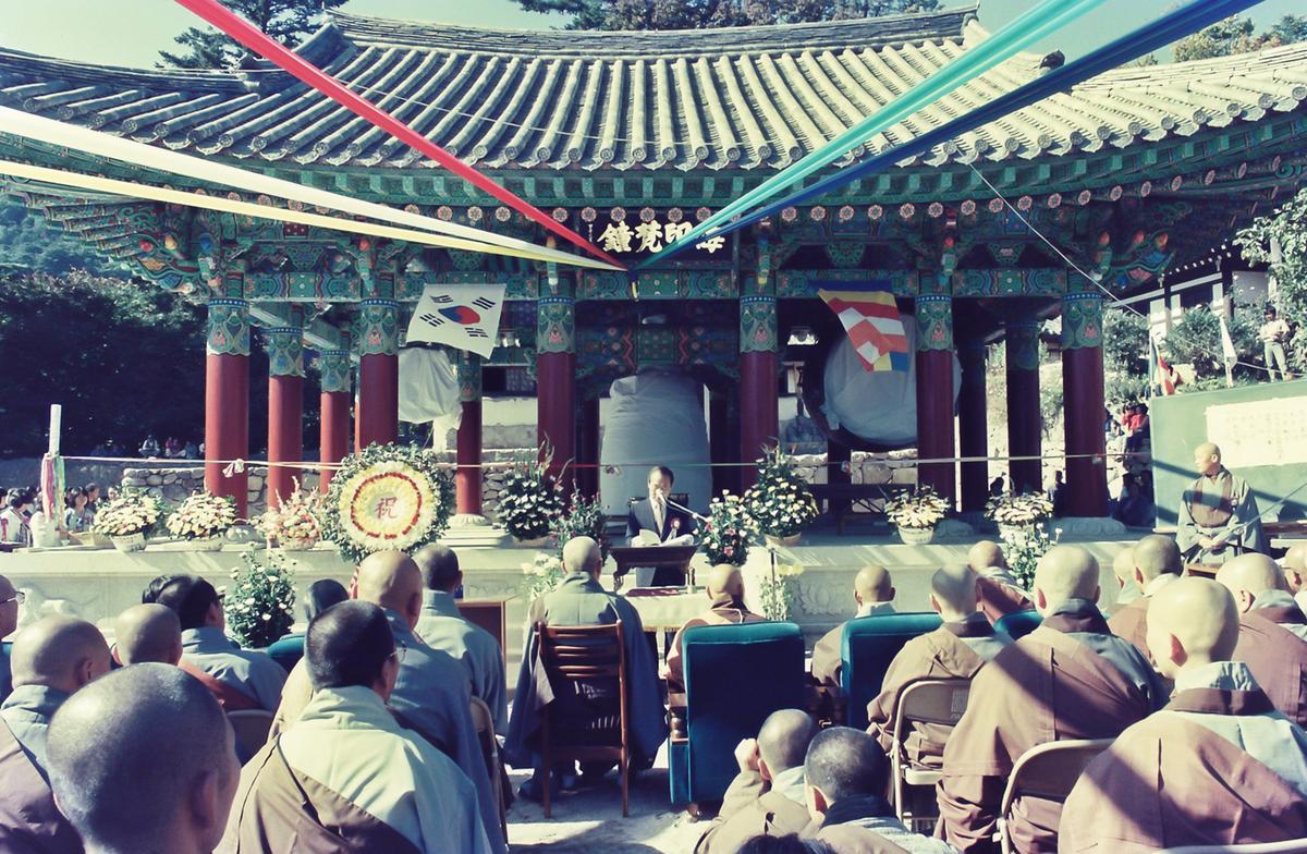 행사