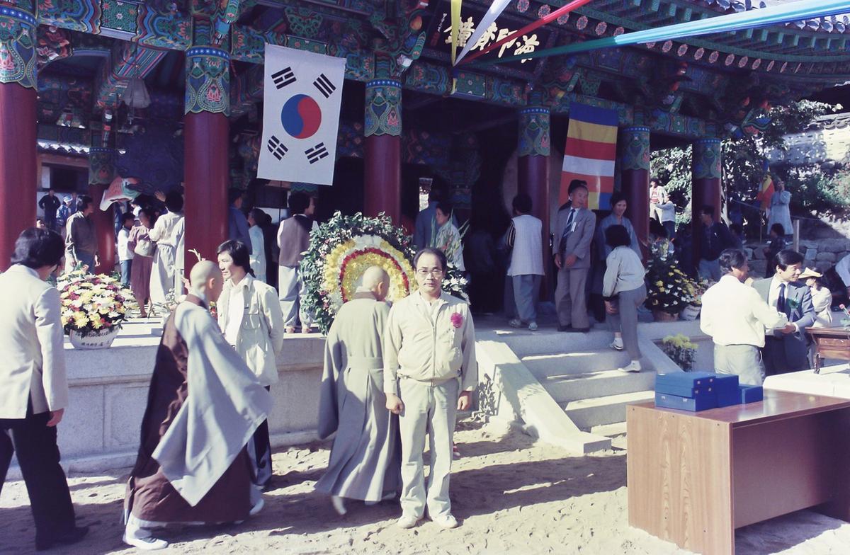 행사