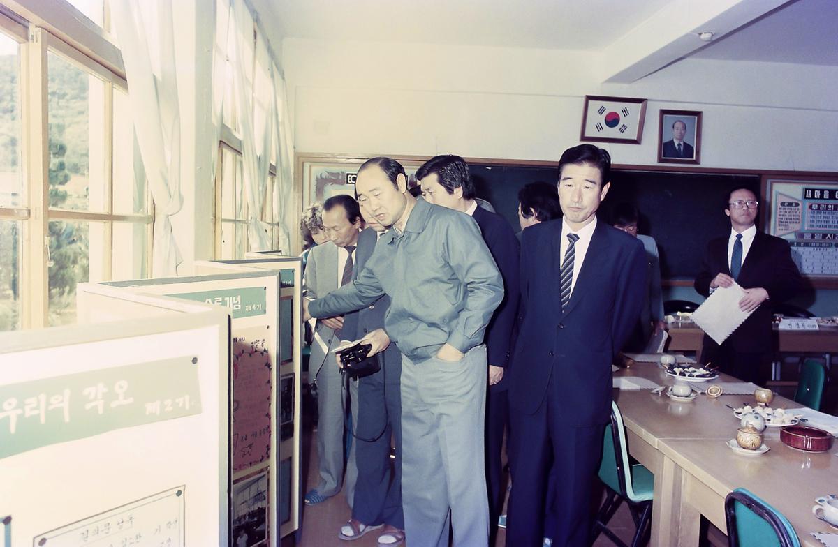 행사