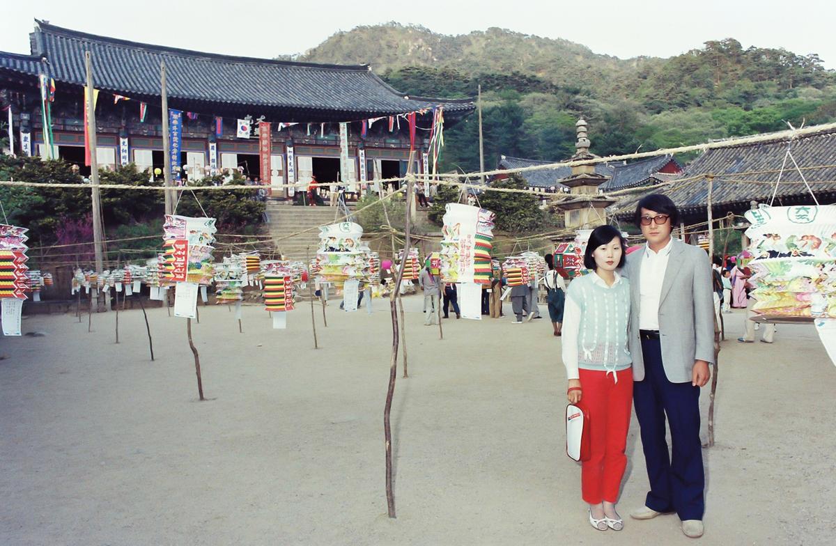 부처님오신날