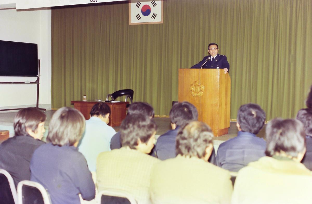 교육