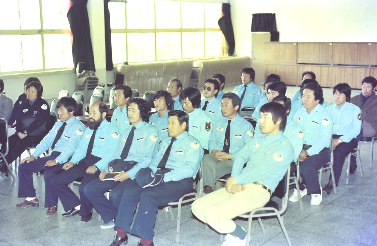교육