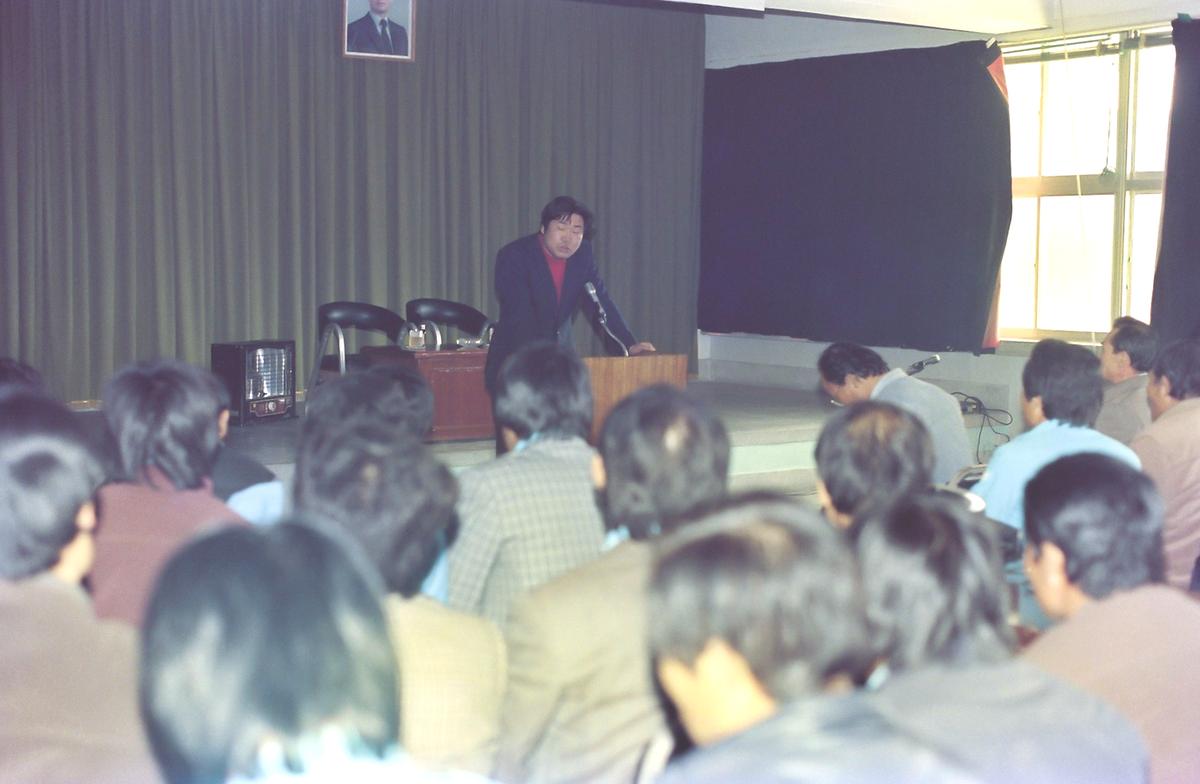 교육