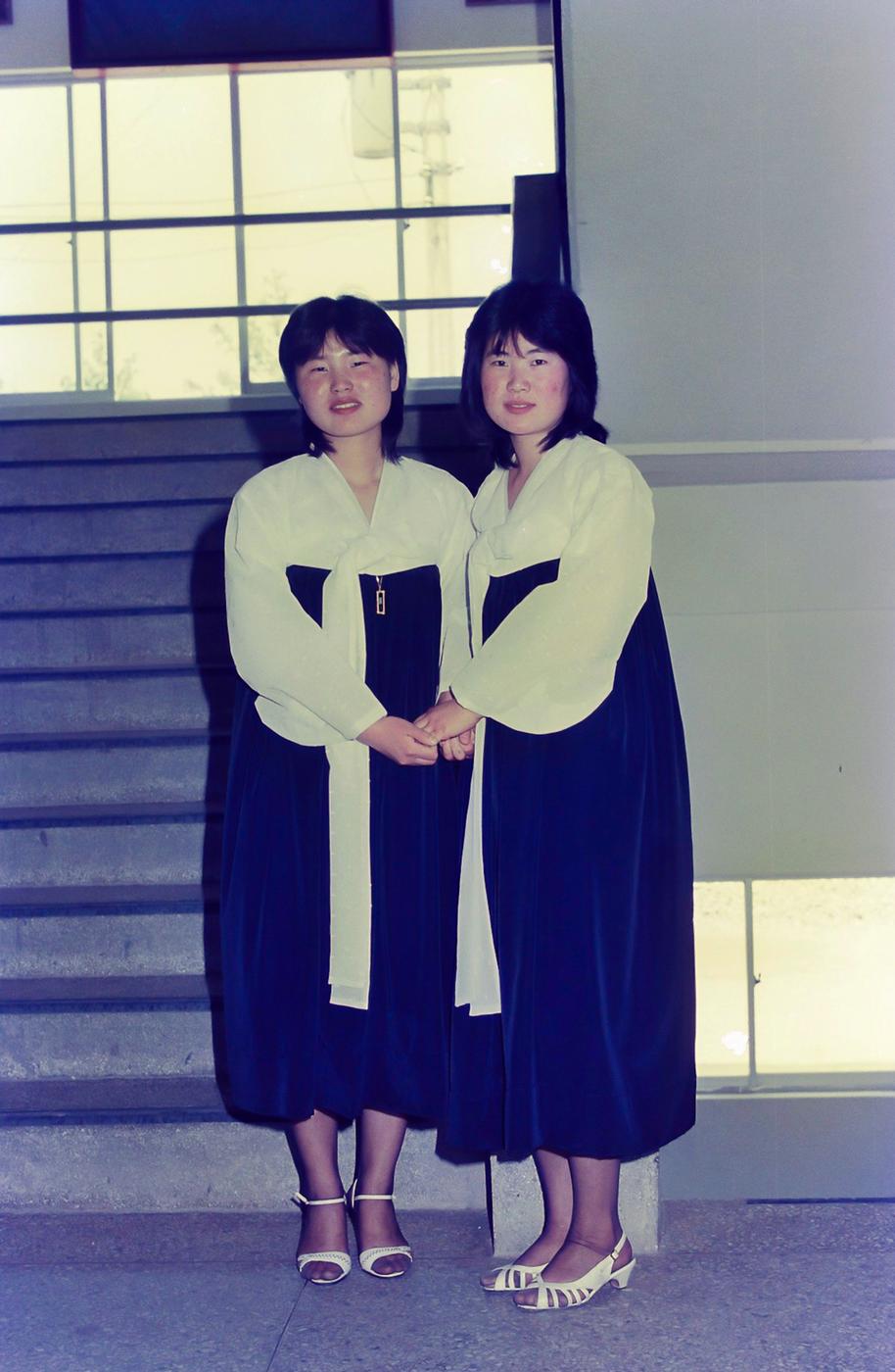 행사