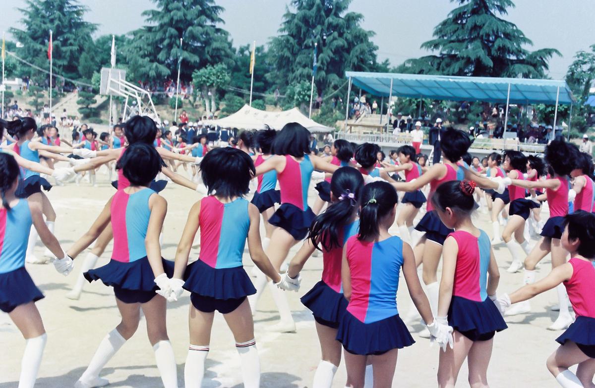 체육대회