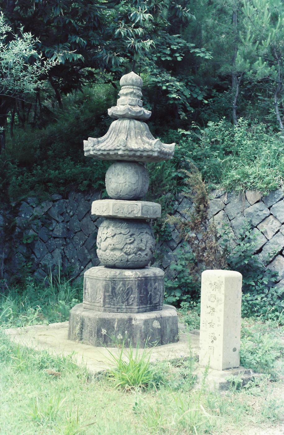 풍경