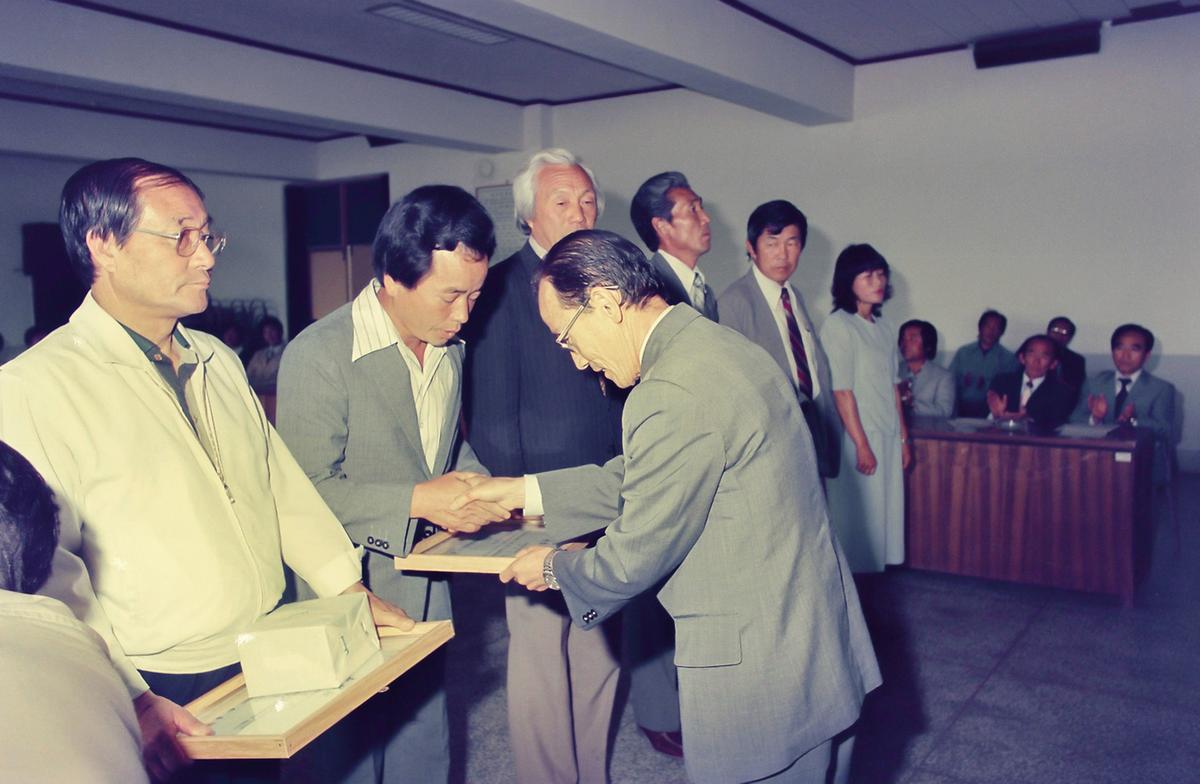 교육