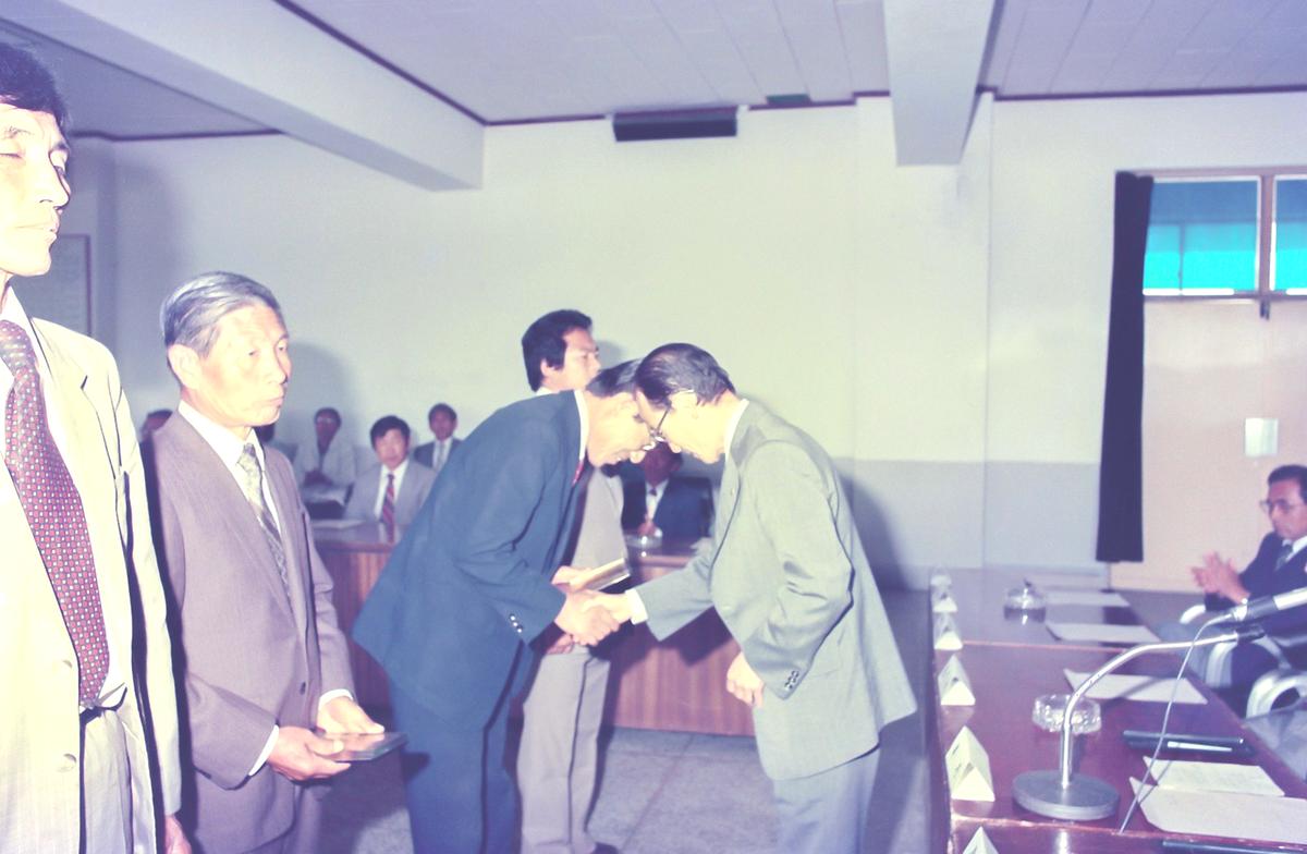 교육