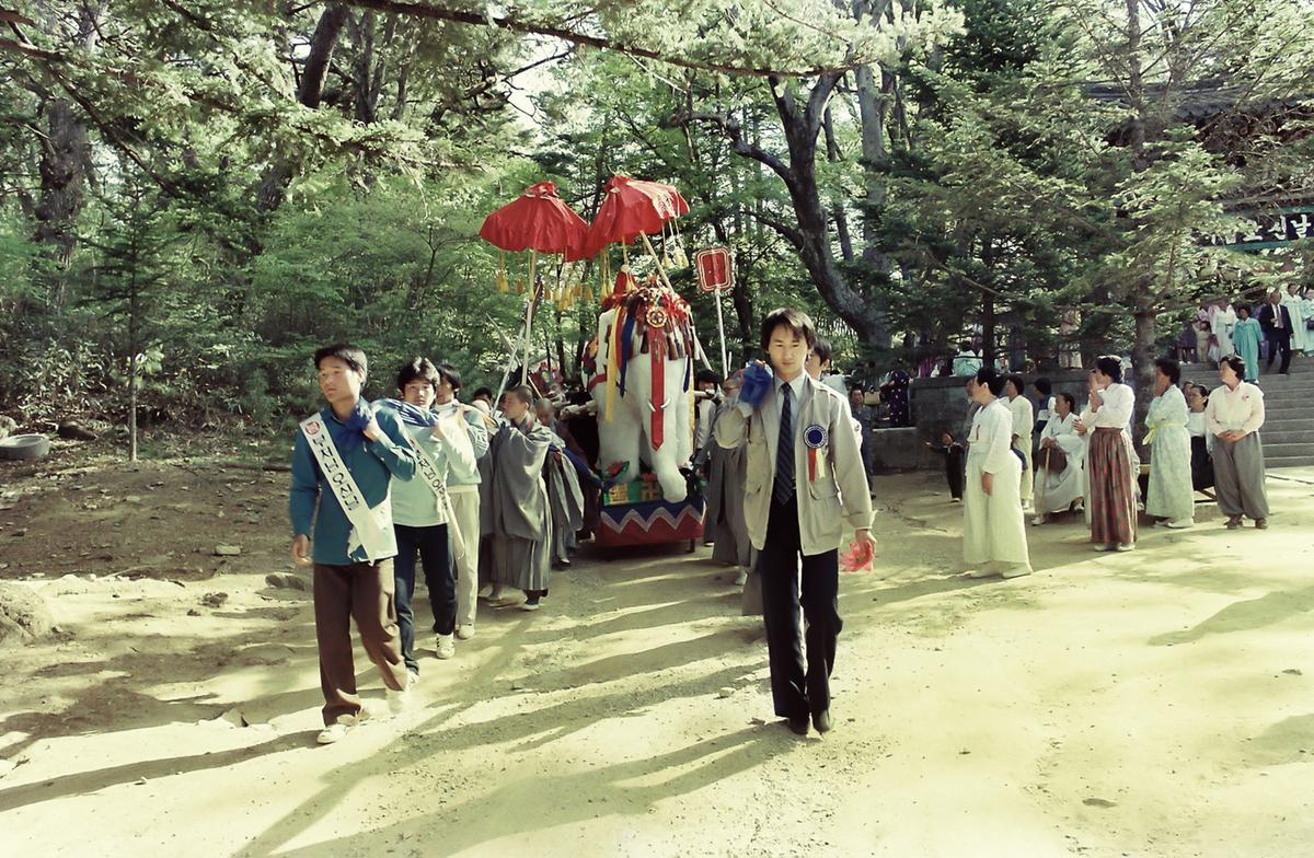 부처님오신날