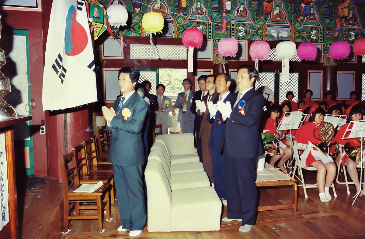 부처님오신날