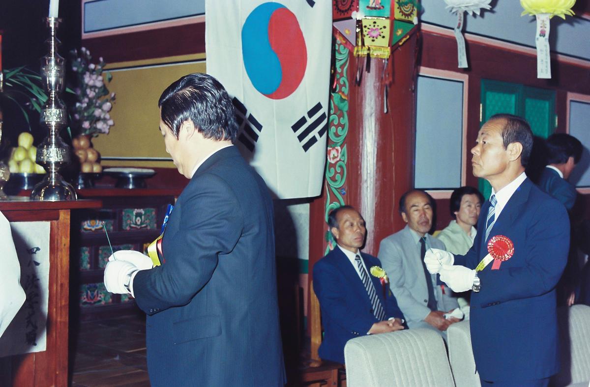 부처님오신날