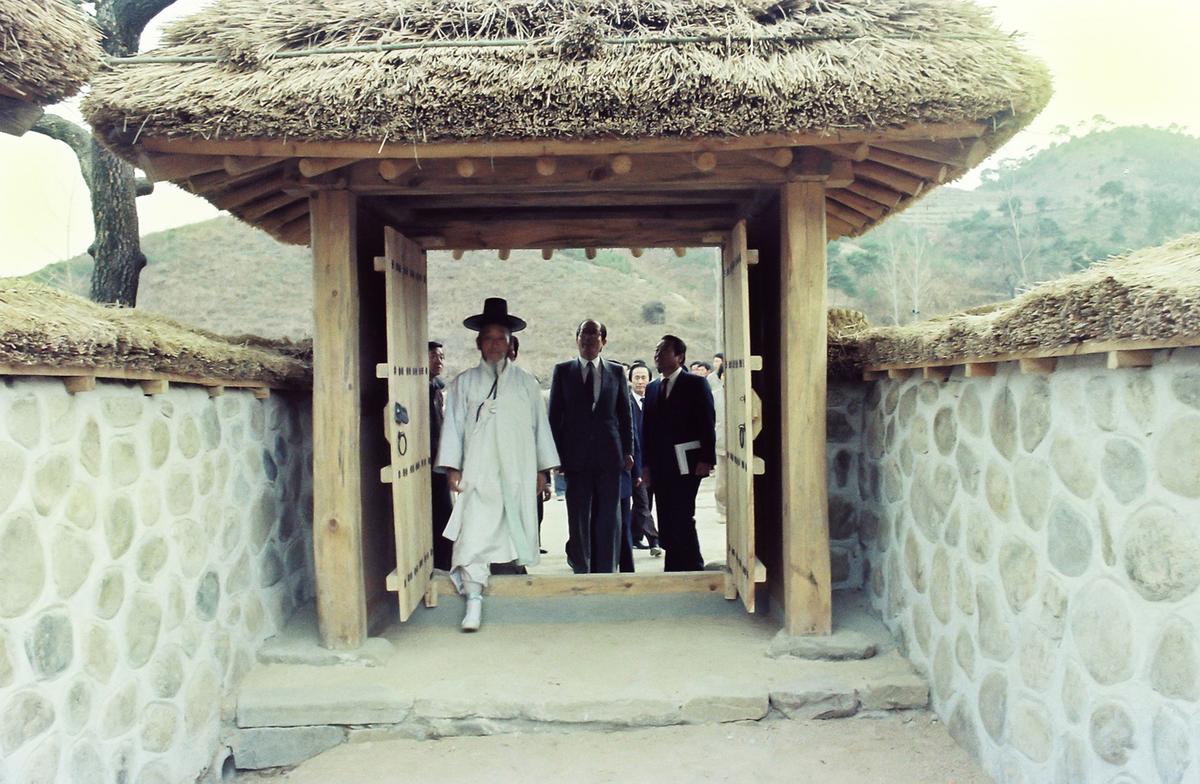 방문