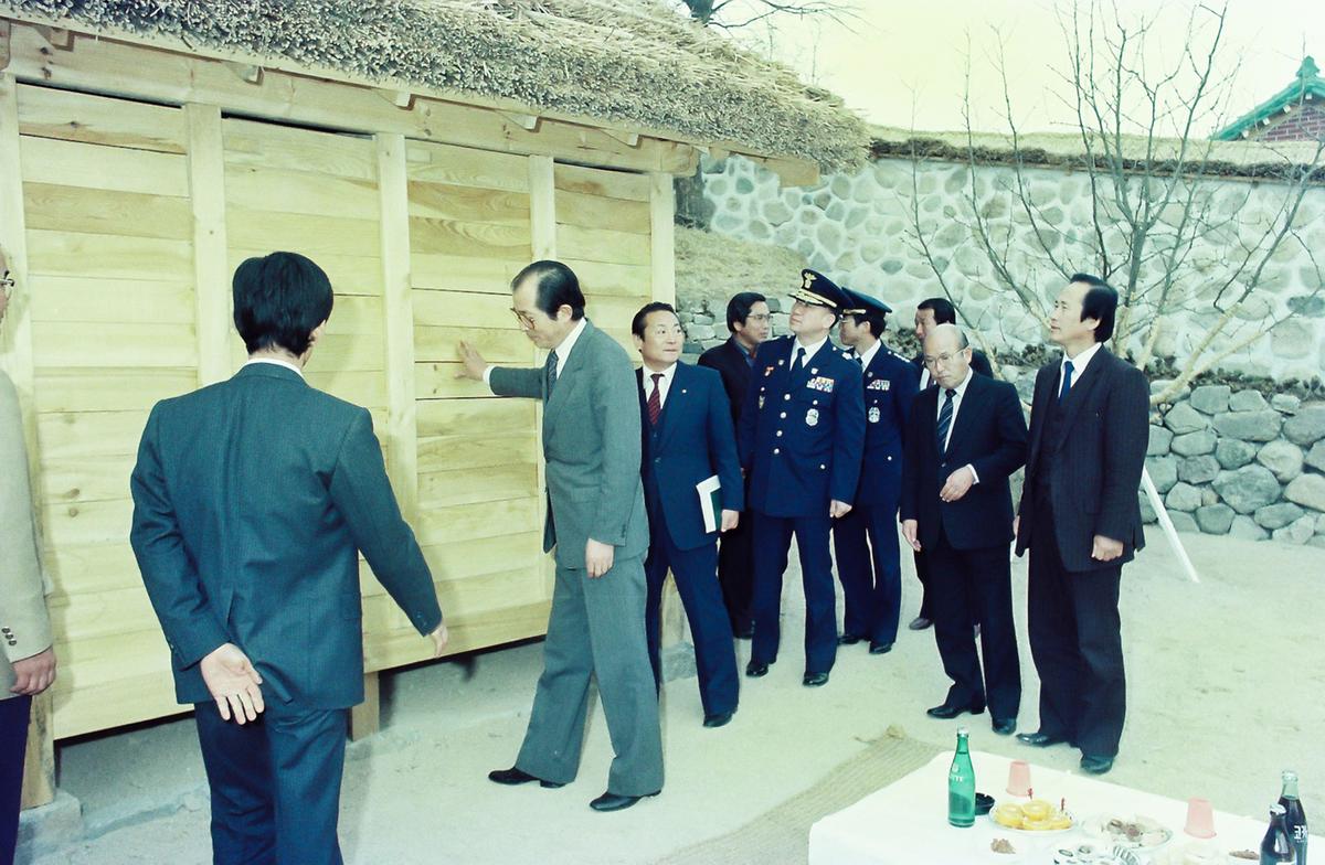 방문