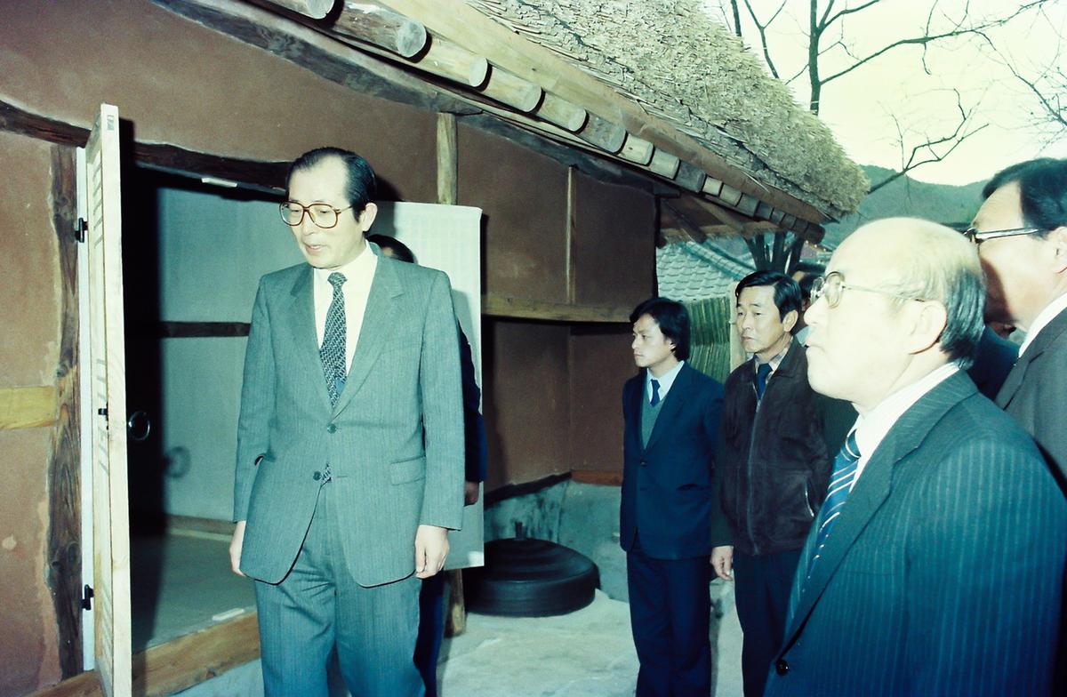 방문