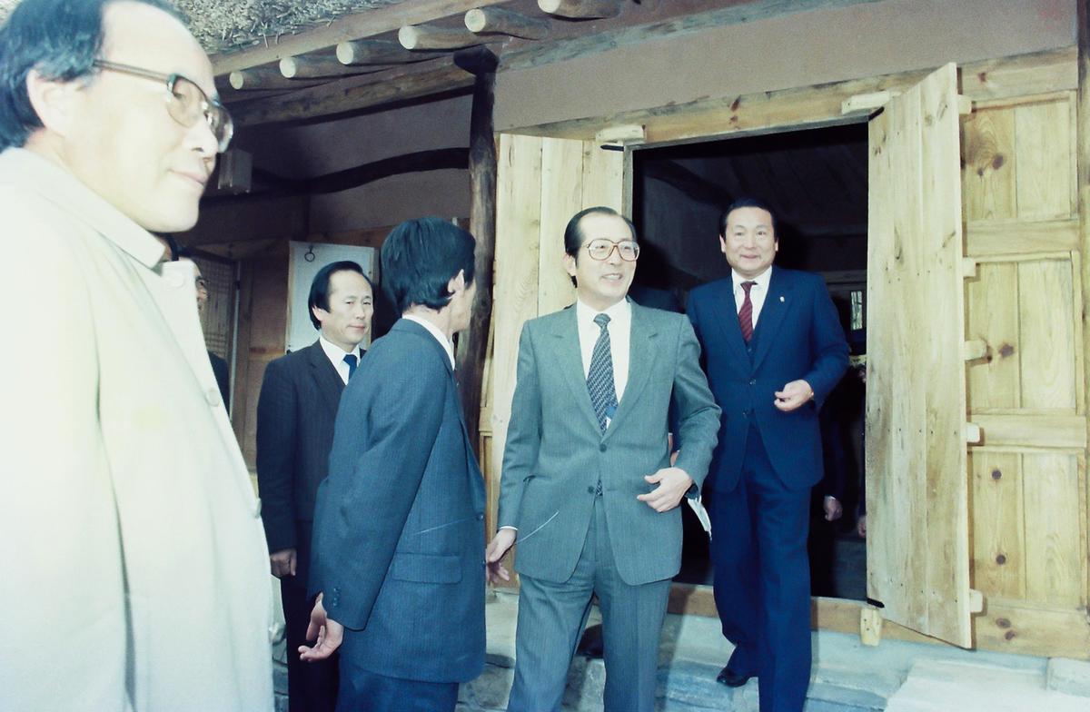 방문