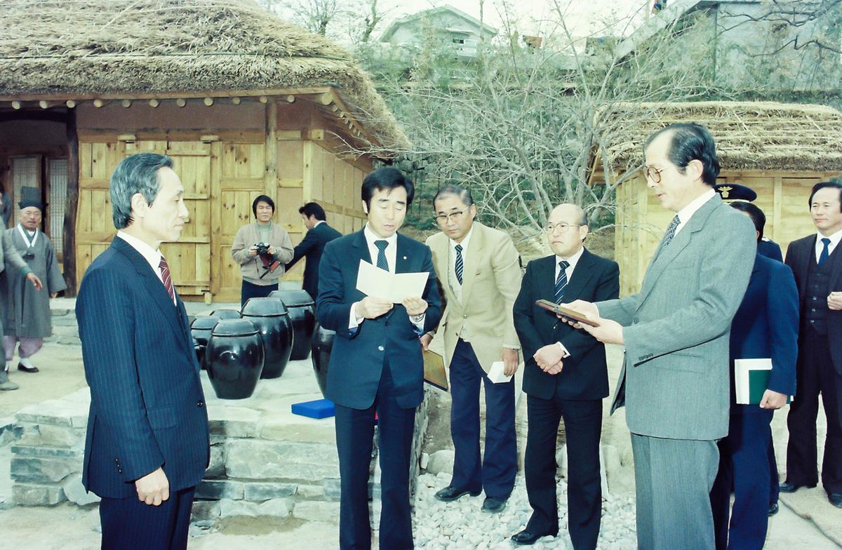 방문