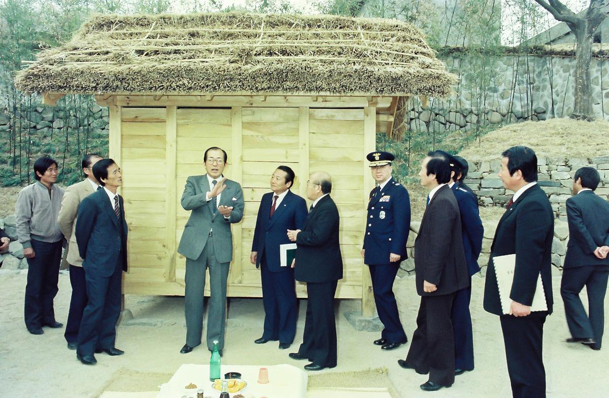방문