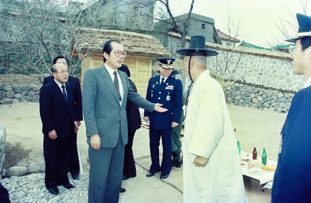 방문